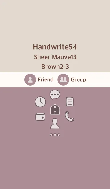 [LINE着せ替え] 手書き54 シアーモーヴ13 ブラウン2-3の画像1