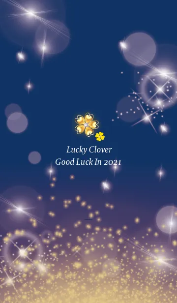 [LINE着せ替え] ネイビー : 2021運気UPクローバーの画像1