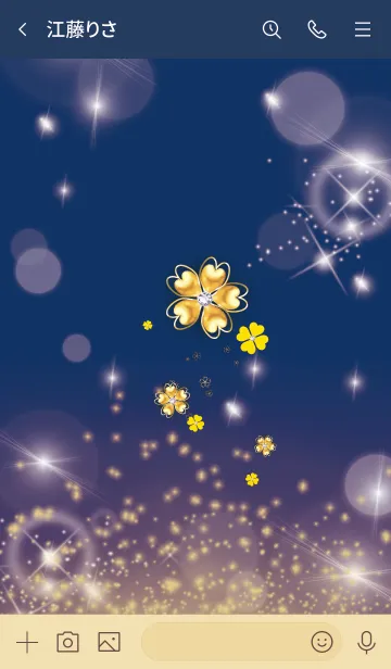 [LINE着せ替え] ネイビー : 2021運気UPクローバーの画像3