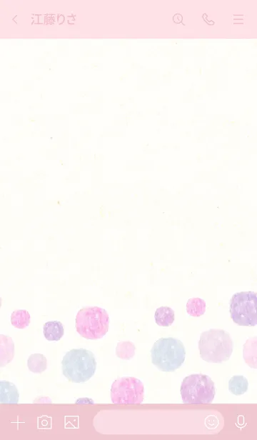 [LINE着せ替え] 水彩水玉パープルピンク2の画像3