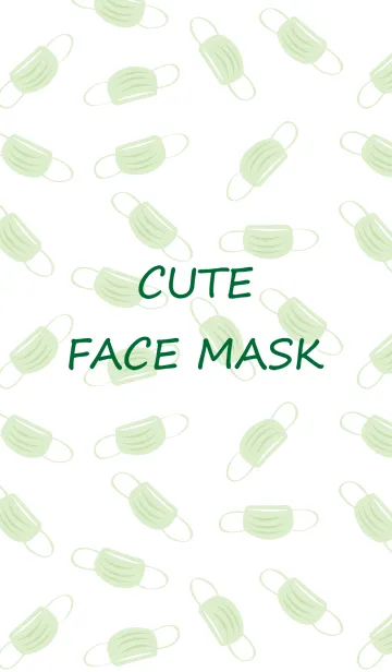 [LINE着せ替え] かわいいマスク（緑）の画像1