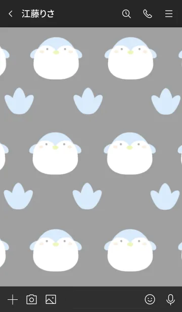 [LINE着せ替え] ペンギンと足跡の着せかえ ブラックの画像3