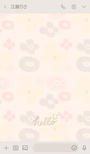 [LINE着せ替え] 北欧風お花ピンク-スマイル28-の画像3