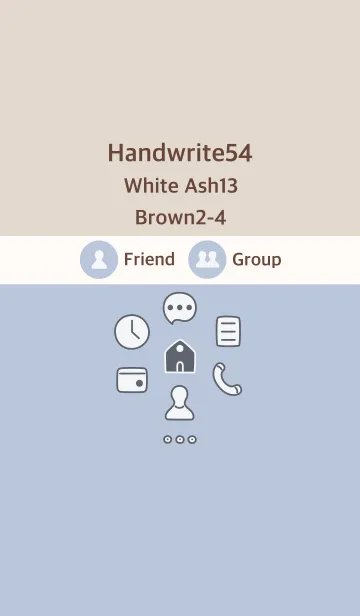[LINE着せ替え] 手書き54 ホワイトアッシュ13 ブラウン2-4の画像1