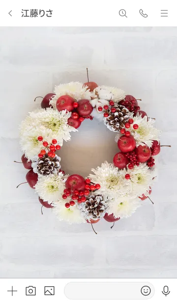 [LINE着せ替え] White Wreath ～ 白い花のリースの画像3