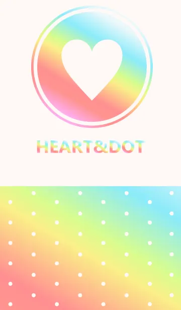 HEART&DOT -COLORFUL 3-の着せ替えメイン画像