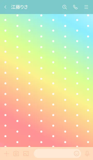 [LINE着せ替え] HEART&DOT -COLORFUL 3-の画像3