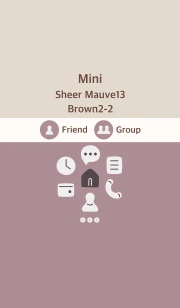 [LINE着せ替え] ミニ シアーモーヴ13 ブラウン2-2の画像1