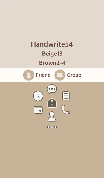 [LINE着せ替え] 手書き54 ベージュ13 ブラウン2-4の画像1