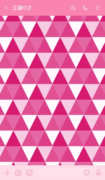 [LINE着せ替え] ザ トライアングル 36の画像3