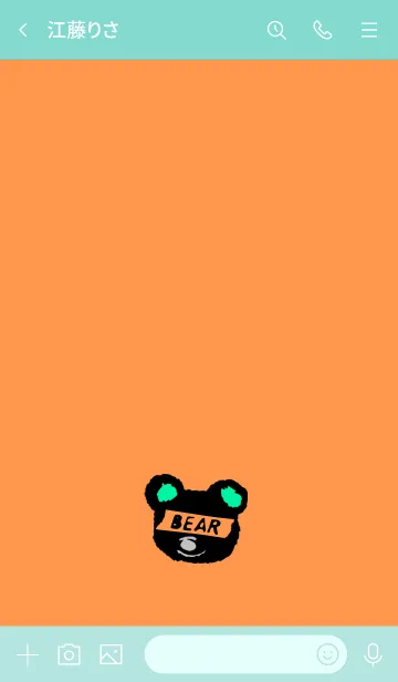 [LINE着せ替え] ミニ ベアー 48の画像3