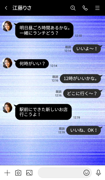 [LINE着せ替え] ザ・メタリック 33の画像4