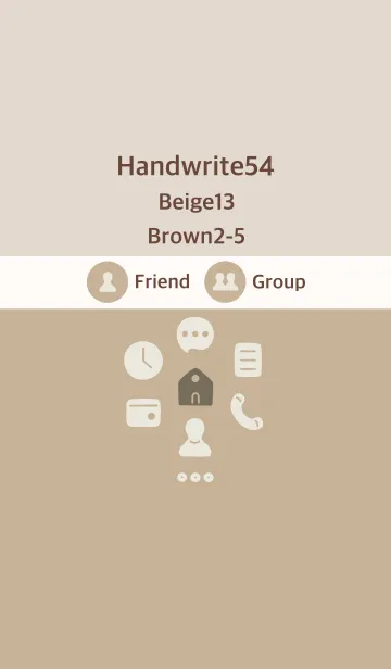 [LINE着せ替え] 手書き54 ベージュ13 ブラウン2-5の画像1