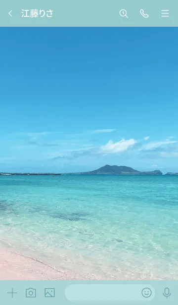 [LINE着せ替え] -OCEAN ISLAND- HAWAIIAN SEA 19の画像3