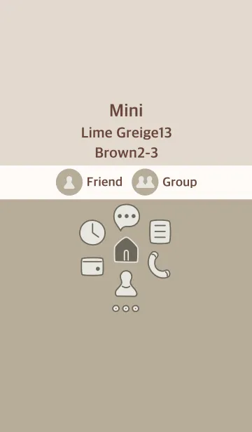 [LINE着せ替え] 手書き5 ライムグレージュ13 ブラウン2-3の画像1