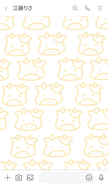 [LINE着せ替え] ウシの日常きせかえの画像3