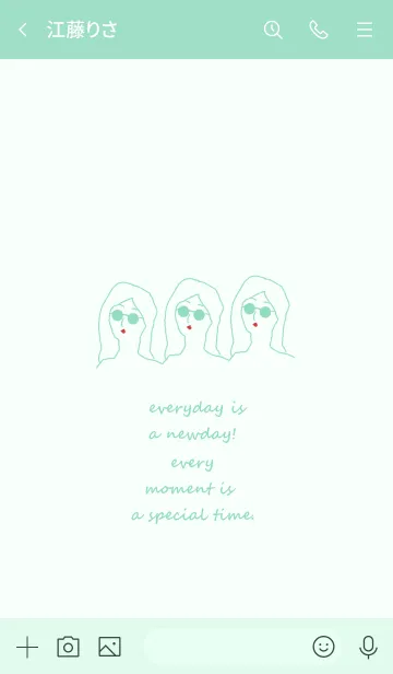 [LINE着せ替え] everyday is a newday (mintgreen)の画像3