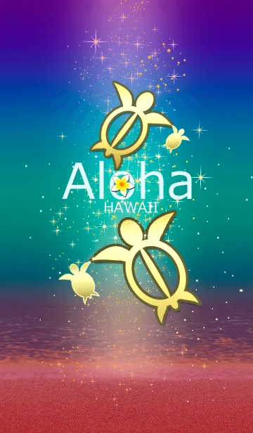 [LINE着せ替え] 星フル♡ハワイ＊ALOHA+173-1の画像1