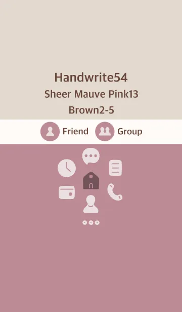 [LINE着せ替え] 手書き54 シアーM ピンク13 ブラウン2-5の画像1