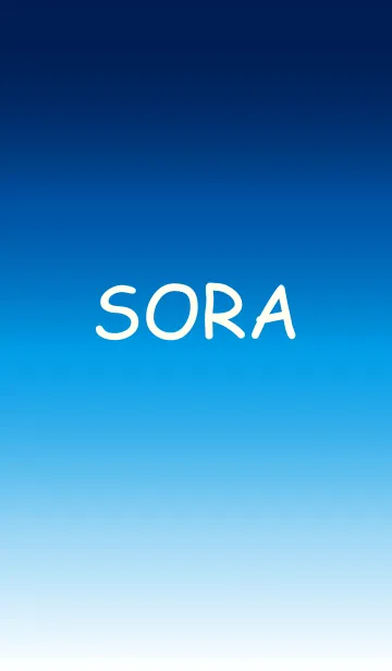 [LINE着せ替え] * SORA-1 *の画像1