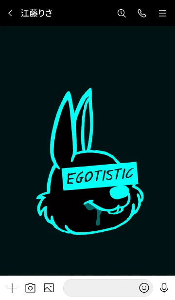 [LINE着せ替え] エゴイスティック ラビット 45の画像3