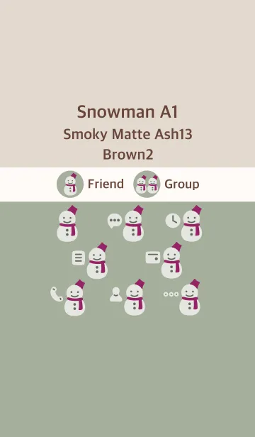 [LINE着せ替え] 雪だるまA1 スモーキーM-Ash13 ブラウン2の画像1