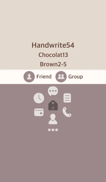 [LINE着せ替え] 手書き54 ショコラ13 ブラウン2-5の画像1