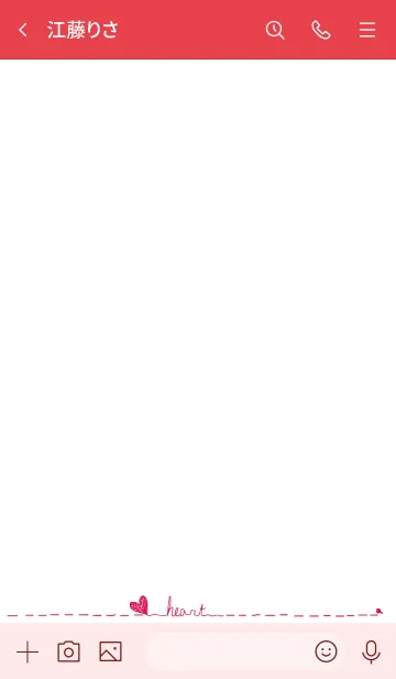 [LINE着せ替え] 可愛い手縫いのハートの画像3