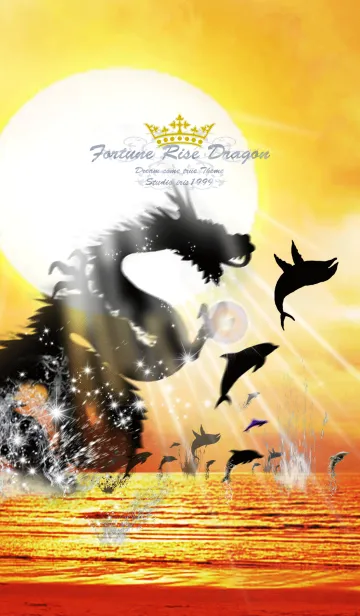 [LINE着せ替え] 運気上昇 Fortune Rise Dragonの画像1