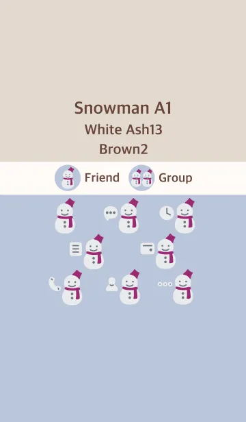[LINE着せ替え] 雪だるまA1 ホワイトアッシュ13 ブラウン2の画像1