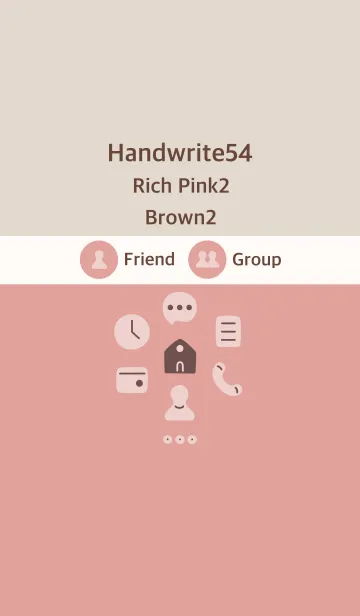 [LINE着せ替え] 手書き54 リッチピンク2 ブラウン2の画像1