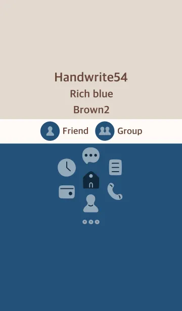 [LINE着せ替え] 手書き54 リッチブルー ブラウン2の画像1