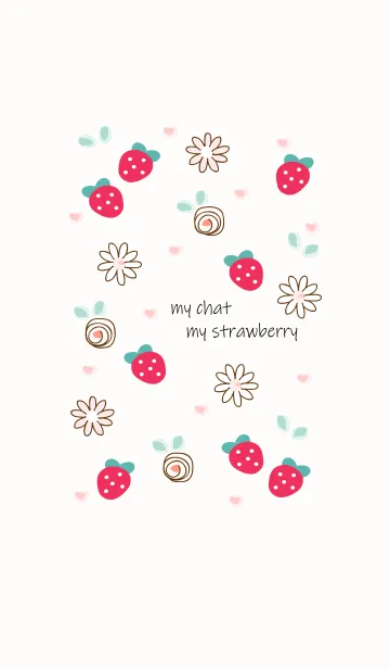 [LINE着せ替え] My chat my strawberry 33の画像1