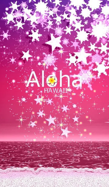 [LINE着せ替え] 星フル♡ハワイ＊ALOHA+178 ピンクの画像1