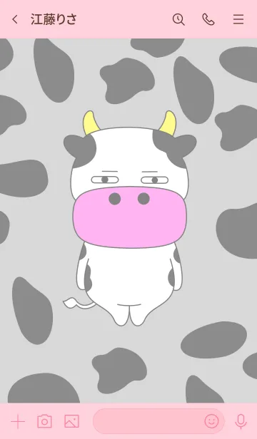 [LINE着せ替え] うっしっしの画像3