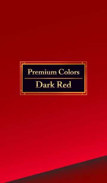 [LINE着せ替え] Premium Colors Dark Redの画像1