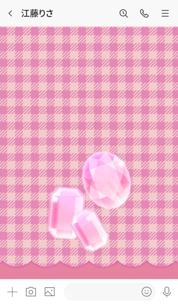 [LINE着せ替え] ローズクォーツのお守りの画像3