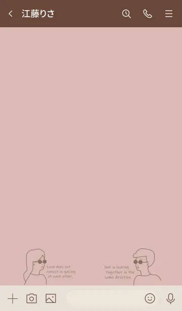 [LINE着せ替え] Sunglasses Boy and Girl /pink beigeの画像3