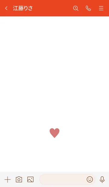 [LINE着せ替え] シンプル ミニ ハート NO.3の画像3