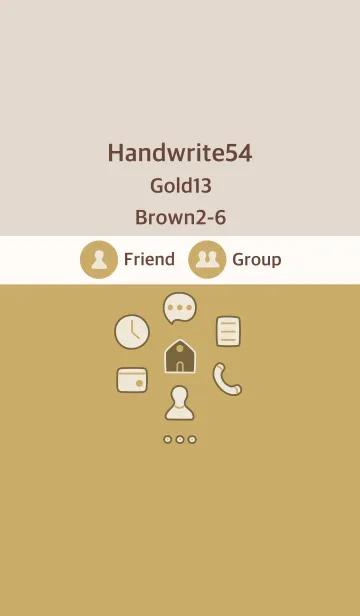 [LINE着せ替え] 手書き54 ゴールド13 ブラウン2-6の画像1