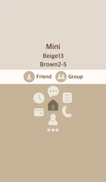 [LINE着せ替え] 手書き5 ベージュ13 ブラウン2-5の画像1