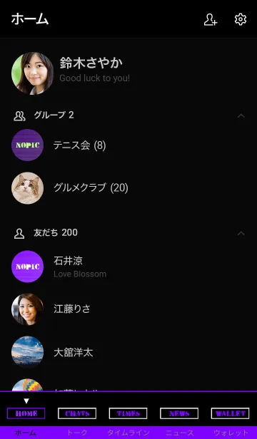 [LINE着せ替え] ザ・メタリック 34の画像2