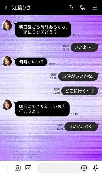 [LINE着せ替え] ザ・メタリック 34の画像4