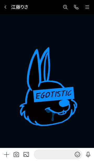 [LINE着せ替え] エゴイスティック ラビット 46の画像3