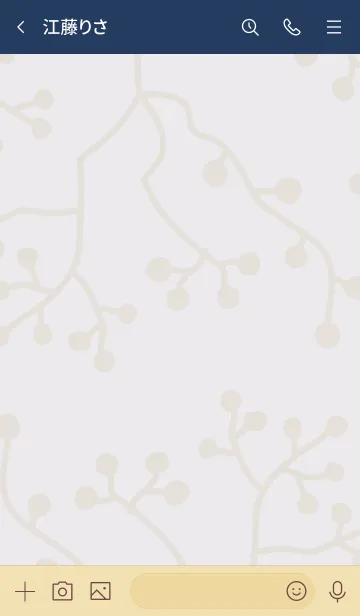 [LINE着せ替え] ナチュラル 枝 パープル4の画像3