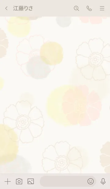 [LINE着せ替え] 花と水彩丸 黄色 茶色11の画像3