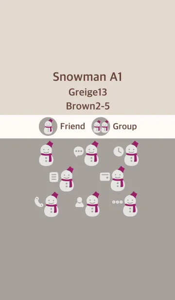 [LINE着せ替え] 雪だるまA1 グレージュ13 ブラウン2-5の画像1