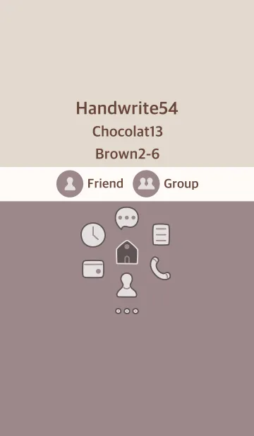 [LINE着せ替え] 手書き54 ショコラ13 ブラウン2-6の画像1