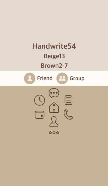 [LINE着せ替え] 手書き54 ベージュ13 ブラウン2-7の画像1