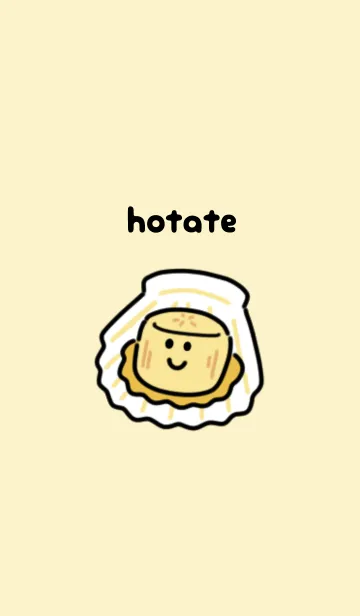 [LINE着せ替え] ぷるぷるホタテの画像1